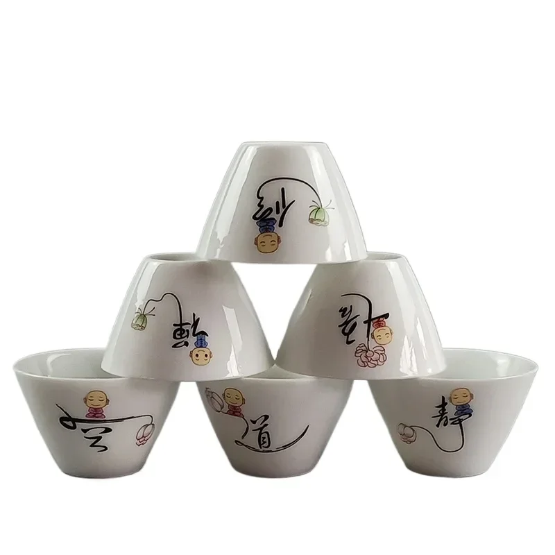 Dehua-Ceramic Tea C…