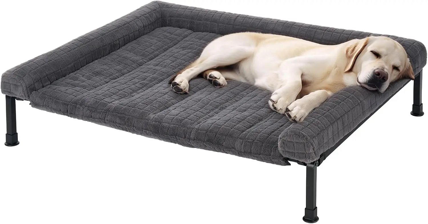 

Большая приподнятая лежанка для собак с плюшевым бортиком, моющаяся, ортопедическая конструкция, охлаждающая сетка и нескользящие ножки, серая