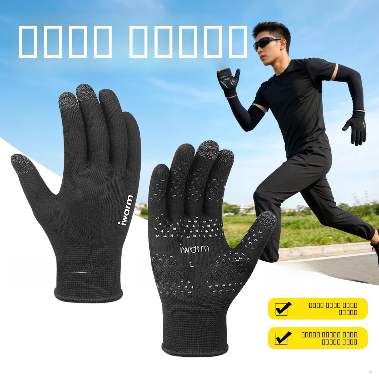 luvas-femininas-para-corrida-e-escalada-finas-com-protecao-solar-antiderrapantes-resistentes-ao-desgaste-profissionais-para-caminhadas-e-ciclismo
