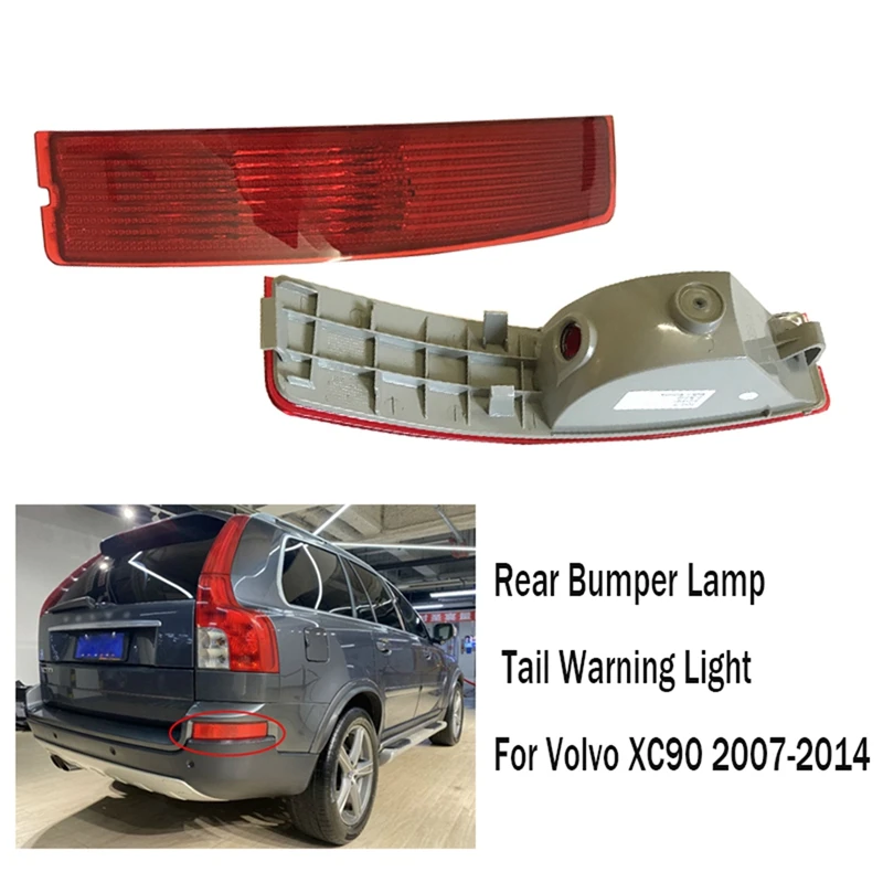 Rear Bumper Light For Volvo XC90 2007-2014 Tail Reflector Fog Lamp Without Bulb