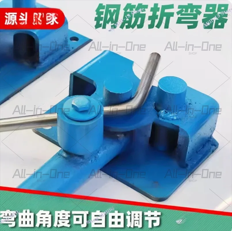 1PC 4MM-16MM Manual rebar bender portable construction building bending machine tool Tire Repair Tools