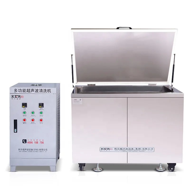 KR4000 Industrial Ultrasonic Cleaning Machine Blind Cleaner Ultrasonic Extractor