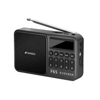 Sansui F65 Multi Functional Card Radio FM Dab Portable Mini Speakers Music Player Bluetooth Receiver Rechargeable Small Radios