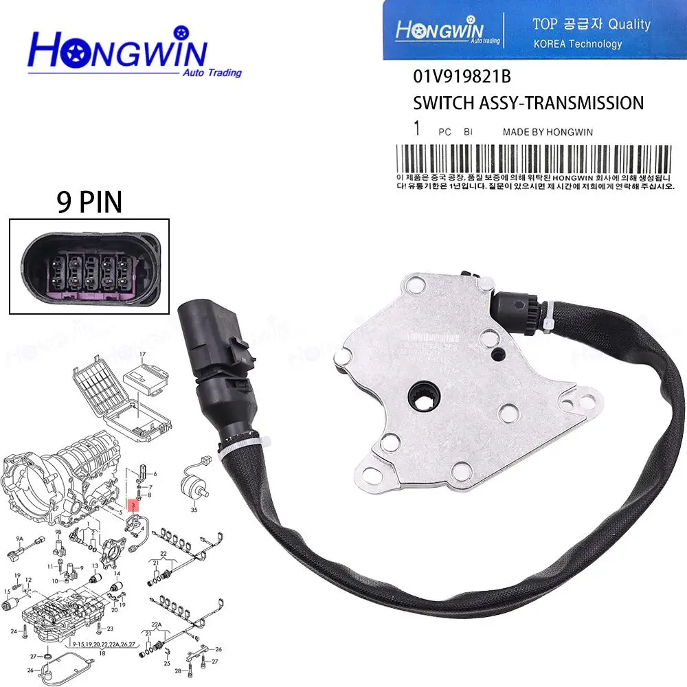 

Нейтральный предохранительный датчик диапазона 01В 919821 B для Skoda Superb I/VW Passat Variant ZF 01V Audi A4 Avant A6 A8 Allroad Quattro