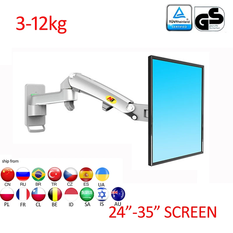 NB F150 3-12kg aluminum Gas spring Monitor tv wall bracket full motion 2 arm LCD 24