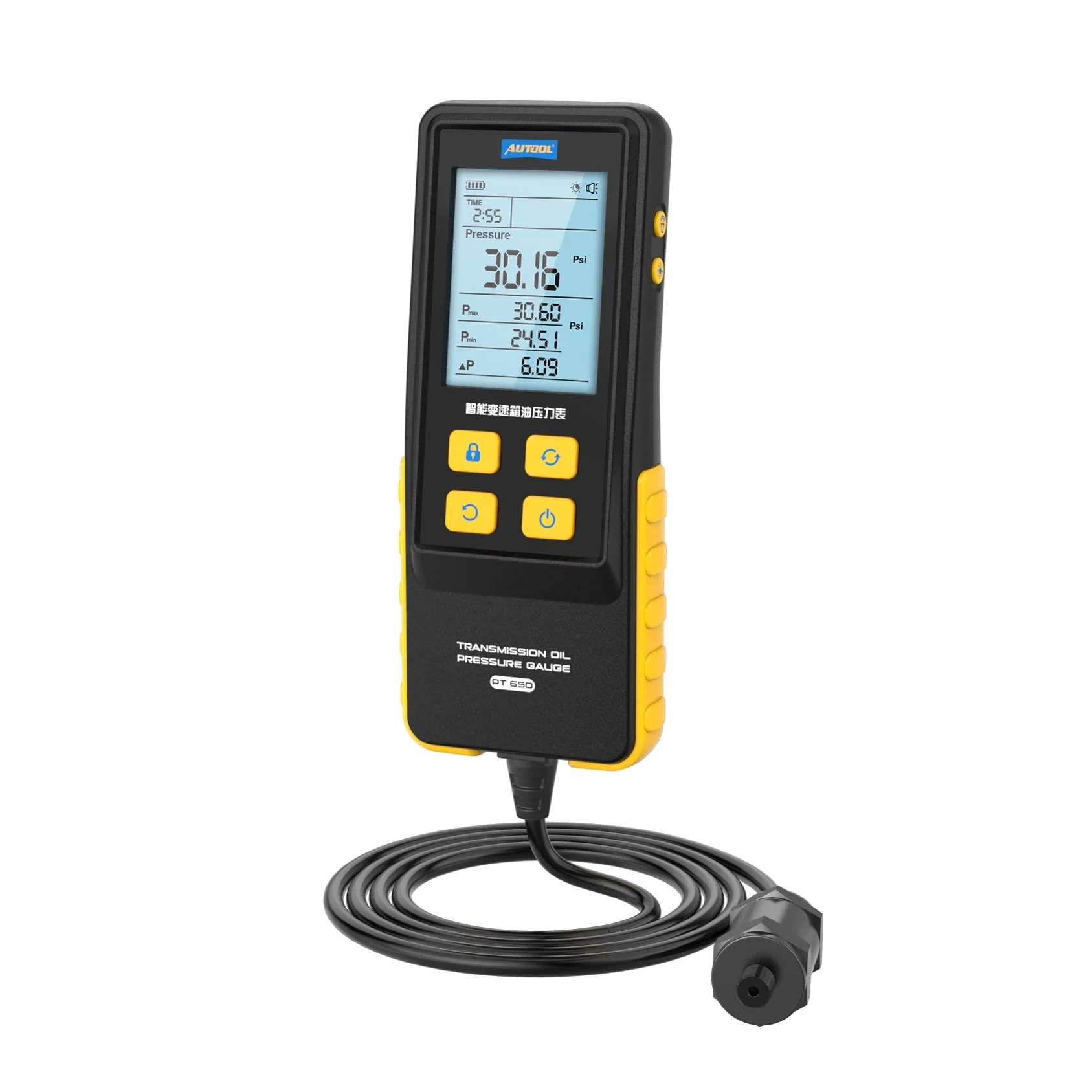 

Новый диагностический инструмент PT650 2026 года для автомобилей: набор для измерения давления трансмиссионной жидкости с кейсом для инструментов