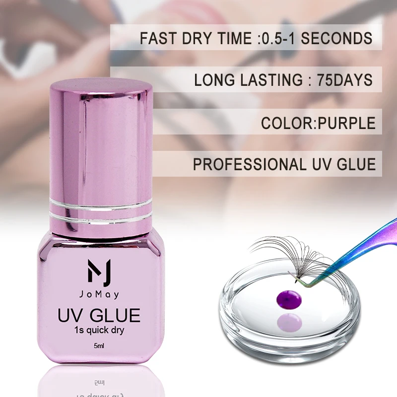 블랙 UV 글루 0.5-1초 빠른 건조 강력 인조 속눈썹 접착제 속눈썹 연장용 퍼플 UV 글루 5ml