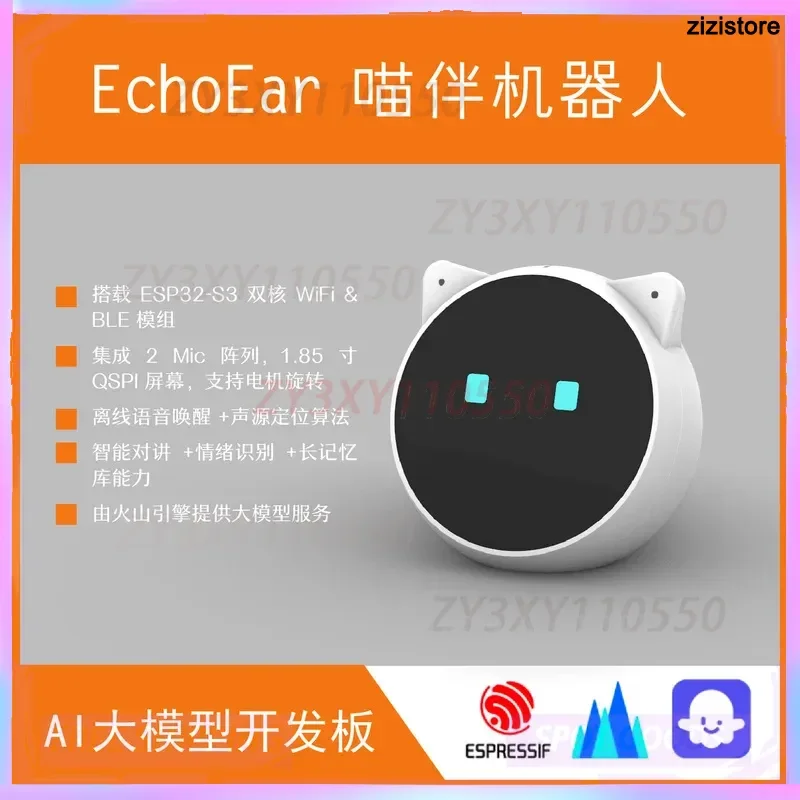 Echoear Meow Companion เดสก์ท็อปอัจฉริยะ Ai Chat หุ่นยนต์ Bean Bag Voice Dialogue ของเล่นสําเร็จรูปวันหยุดของขวัญ