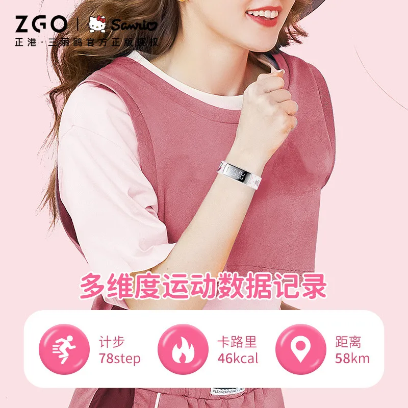 ساعة Zgo Sanrio Hello Kitty للأطفال، متعددة الوظائف للجنسين مع عداد الخطوات، ساعة منبه، ساعة رياضية مقاومة للماء 6262