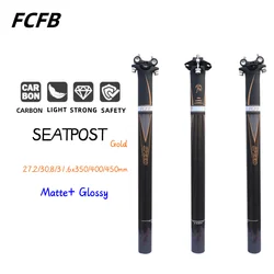 FCFB 3k seatpost black 0mm Double nail Bicycle seatpost carbon fibre bike seatpost bike parts 350/400/450mm