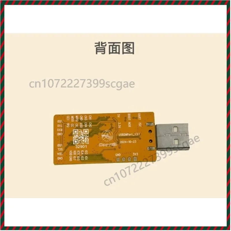 USB to UART I2C SPI Adapter Module, with 4‑Channel ADC, 4‑Channel PWM, 8 Digital IO, nRF2401 Test Software