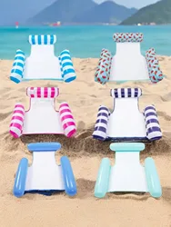 Water hammock recliner inflatable floating Swimming Mattress sea swimming ring Pool Party Toy lounge bed for swimming