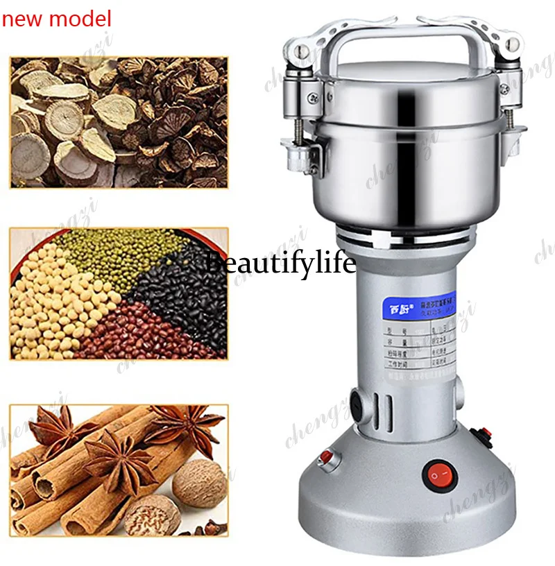 

Portable 150G Household Electric Coffee Grinder Grains Mill Spices Grinding Stainless Steel Dry Food Powder GrinderA178