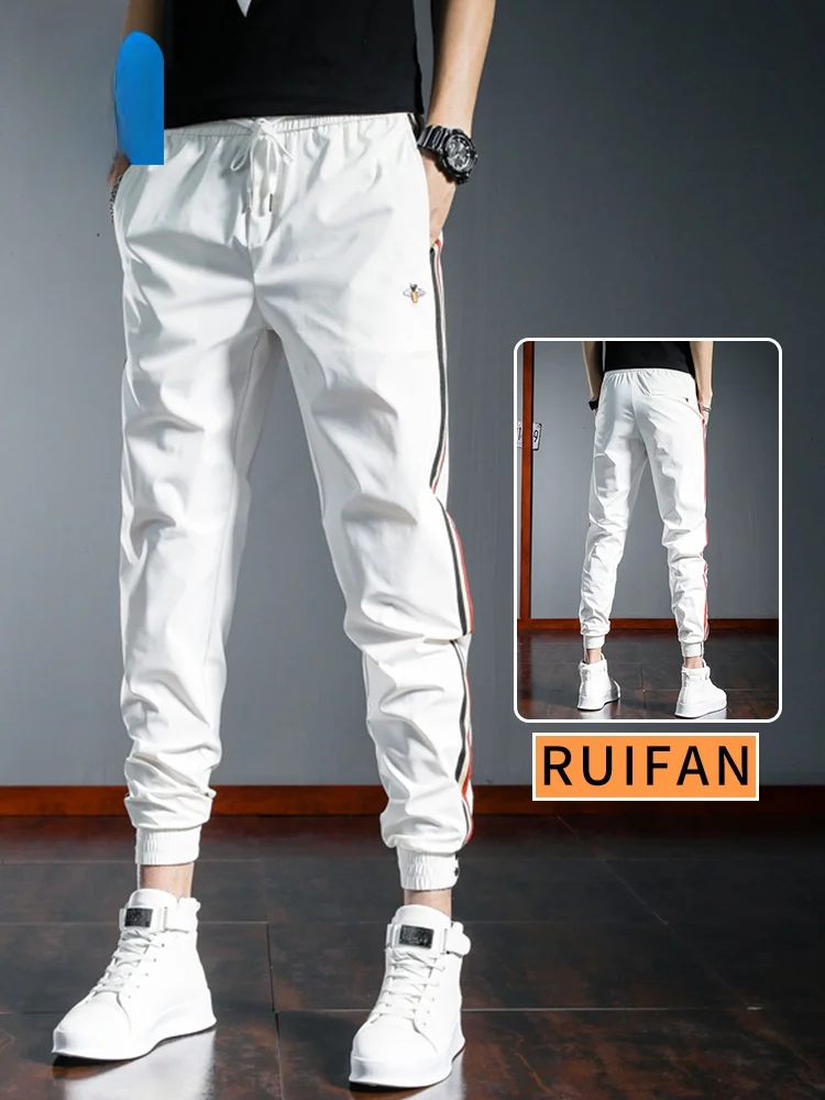 

Jeanswest Summer Ice Silk Thin Casual Men's Pants Loose Cuffed White Harem Qui Dry Sports Pants Breathable Comfortable Nylon