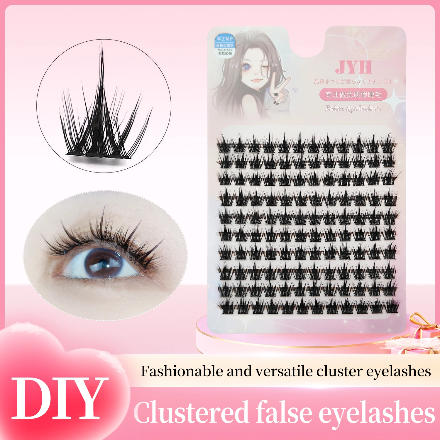 ADIYA Big Capacity DIY Eyelash Extension Firm Easy-grafting Eyelashes Soft Ribbon Individual False Lashes Cluster at Home Makeup