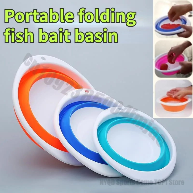 Folding bait mixing basin, bait pulling tray bait opening basin fishing equipment fishing gear