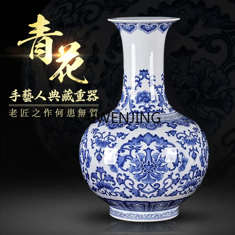 

LYN Jingdezhen ceramics antique hand-painted blue and white porcelain vase Chinese decorative ornament