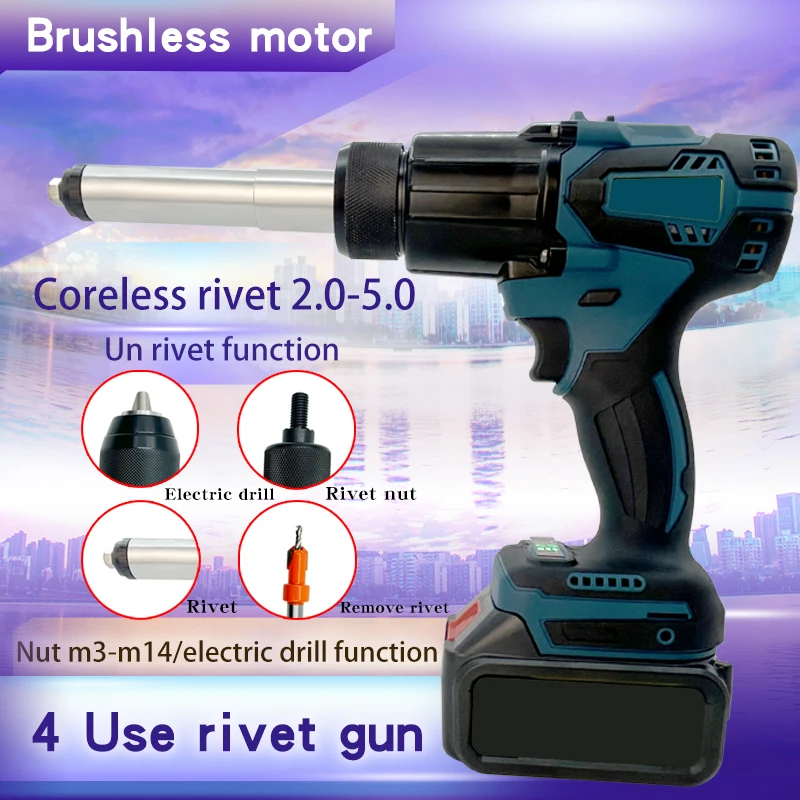 Пистолет для заклепок 4-в-1 с литиевым питанием Многофункциональный клепальный инструмент Саморезной пистолет с литиевым питанием