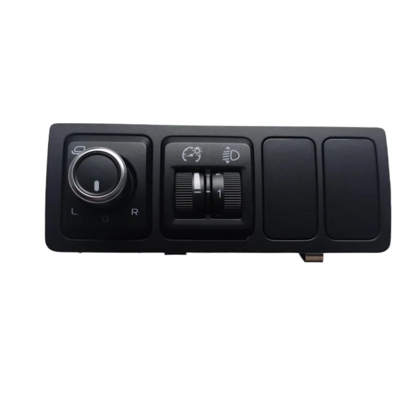 

1 PC Auto Rearview Mirror Adjustment Switch Dashboard Light Switches Assembly for Geely Atlas Interior Parts