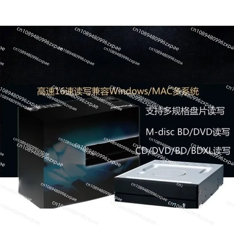 Built-in Blu-ray Burner BDR-S11JX Ultra High Definition High Speed 4K Desktop Optical Drive High-end Type