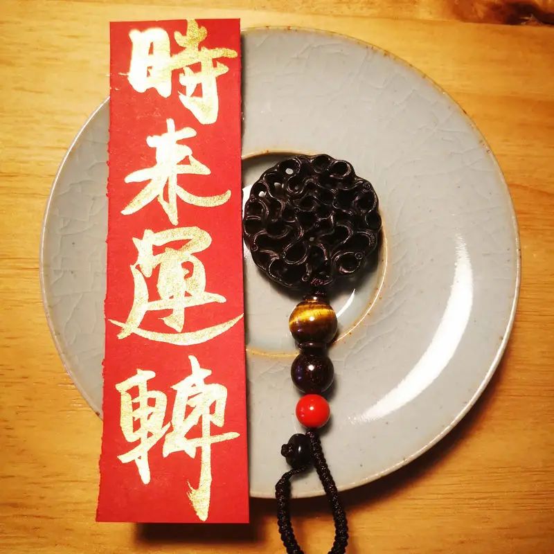 lucky-twisted-root-design-red-sandalwood-hand-knitted-braied-rope-charm-hanging-cord-qipao-button-decoration-accessories