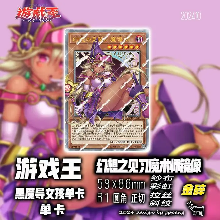 Yu-Gi-Oh! 1Pcs/Set … - image