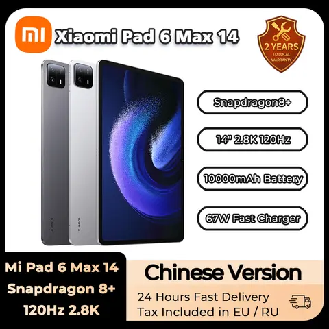 Xiaomi Pad 6 Max 14 Tablet PC 14 pollici 120 Hz 2,8 K UHD Schermo Snapdragon 8+ Processore | Batteria da 10000 mAh Caricatore rapido da 67 W Mi Pad