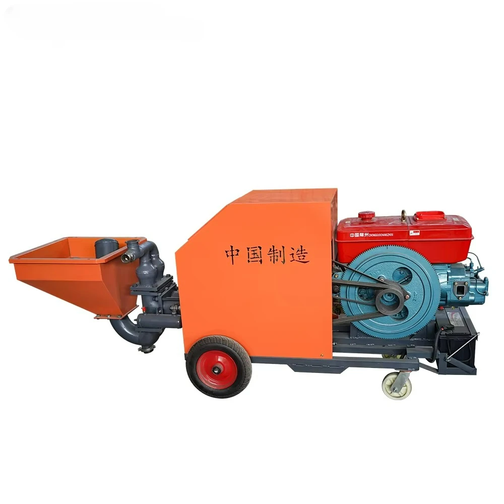 Factory Supply High Efficient Wall Surface Power Diesel Engine Mortar Sprayer