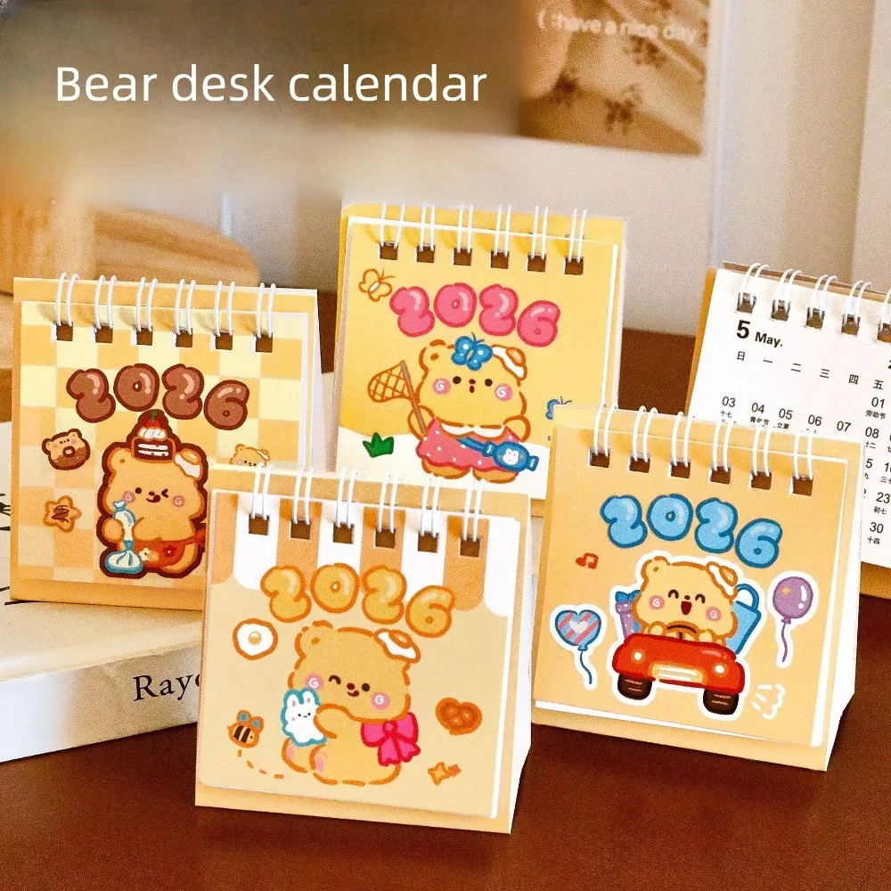 

Office School Supplies 2026 Cute Milk Yellow Bear Desk Calendar Study Planner Gift & Prize (Multiple Styles Random Delivery)