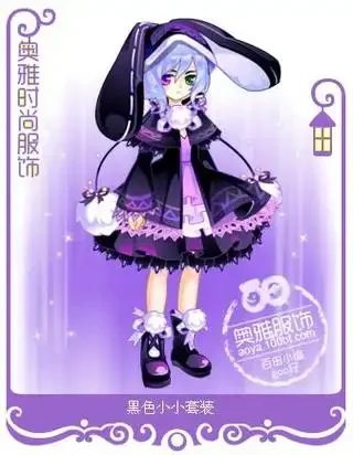 

Броня для шасси из нержавеющей стали для радиоуправляемой модели Ford Mustang MJX HYPER GO 1/8 H8P, аксессуары для радиоуправляемых машин