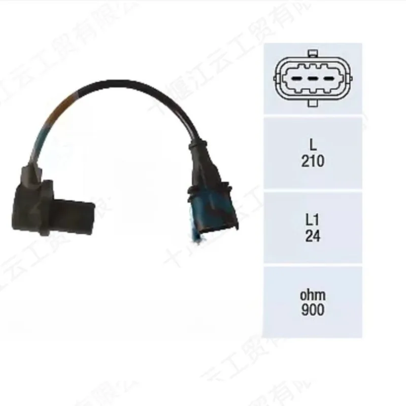 

Датчик положения коленчатого вала MUGURO 4890189 подходит для дизельного двигателя Golden Dragon для Cummins ISBE5.9 ISBE6.7