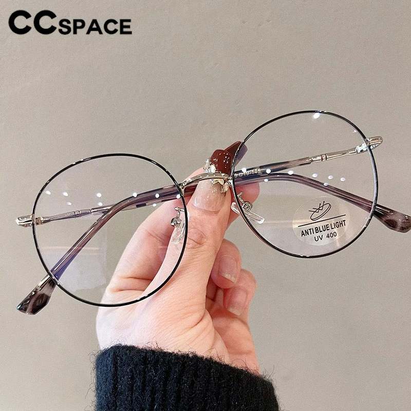 Round Metal Anti Blue Light Glasses Frame Women Large Size Optical Clear Glasses Customizable Prescription Spectacles #301089