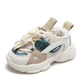 SRJ006Beige