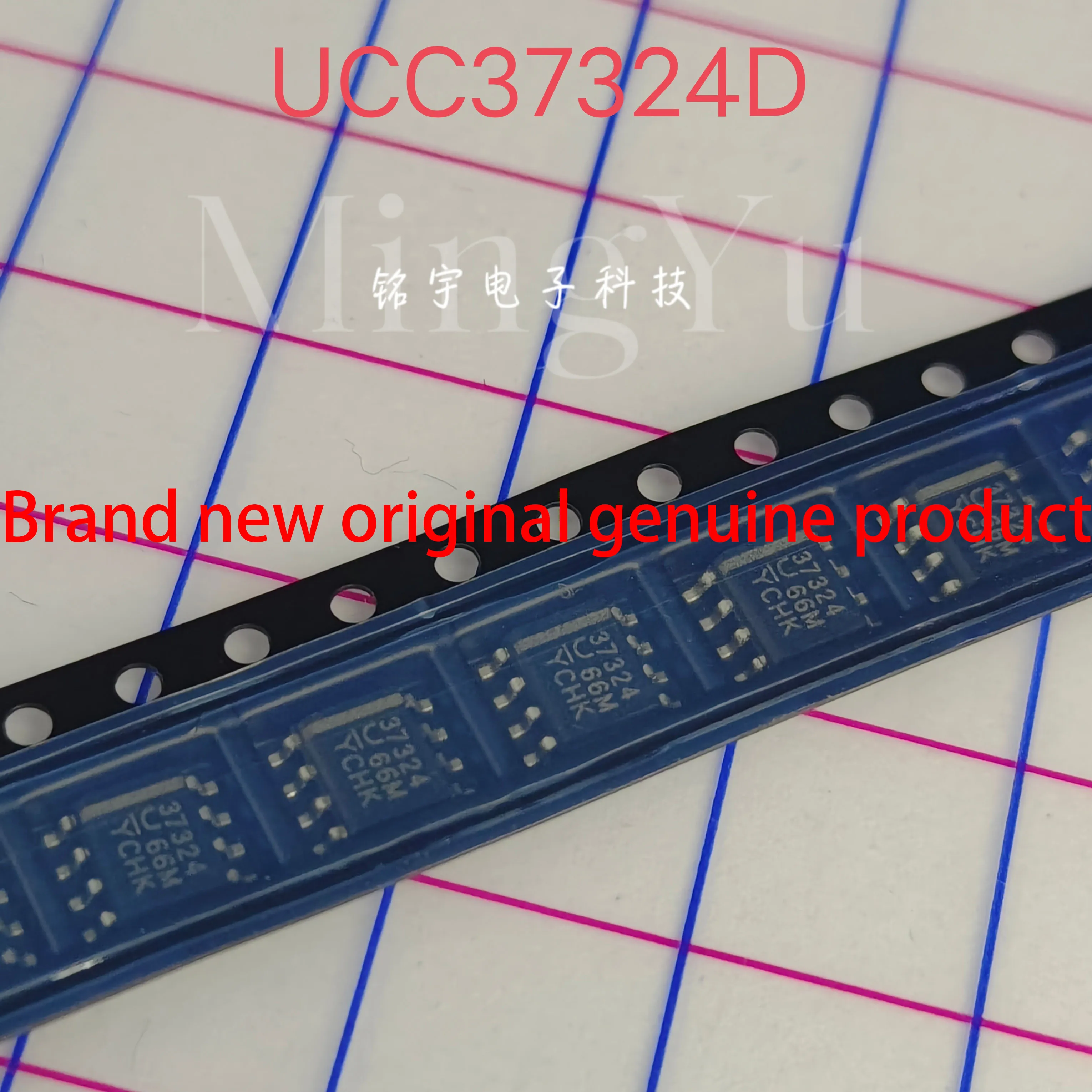 1-10PCS brand new UCC37324 UCC37324D Original and authentic products encapsulation:SOIC8