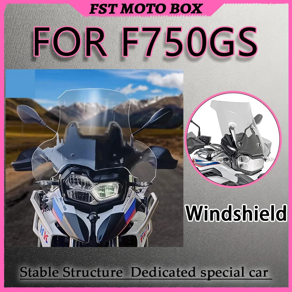 FOR F750GS Windscreen - High-Transparency W-Factory-Style Low-Dispersion Optical Quality No Rainbow Dispersion