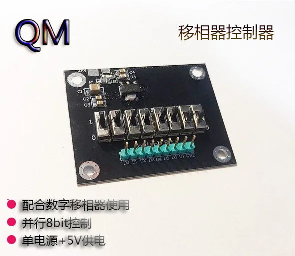 

Microwave phase shifter control panel 8bit parallel control panel Phase shifter controls RF phase shifter control panel