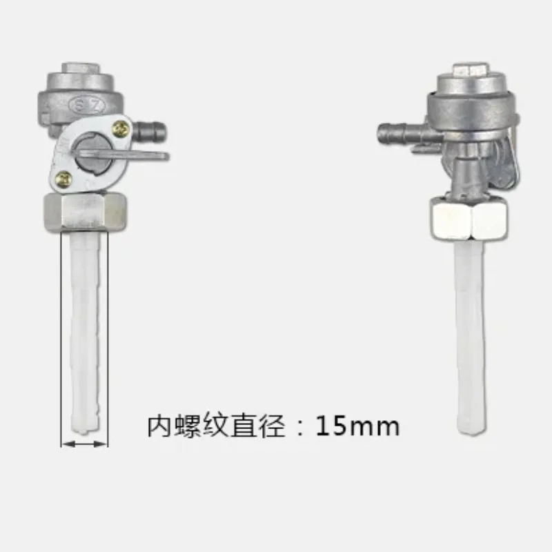 On/Off Fuel Shut Off Valve Tap Switch Gasoline Generator Fuel Tank Switch Oil Tank for 15mm Hose Tap Honda 1kw-8kw Engine