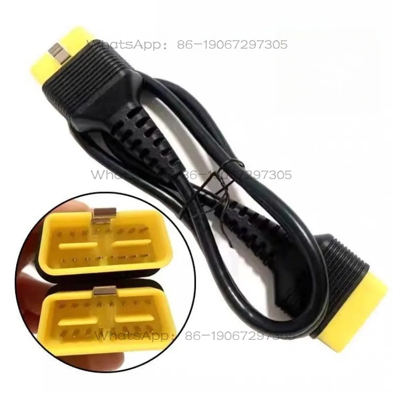 Super remote diagnosis C-terminal cable extension cable