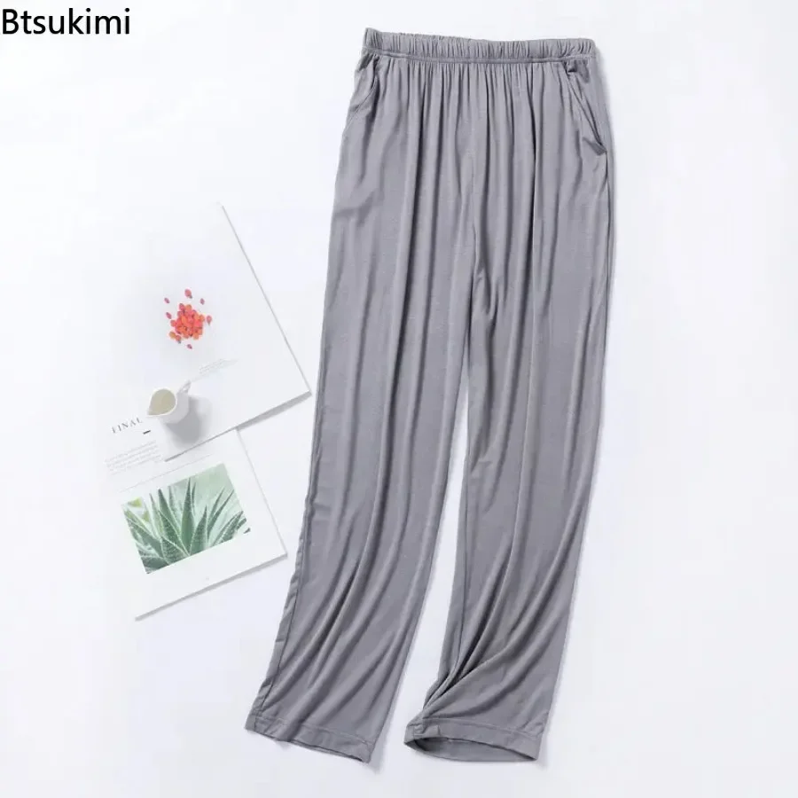 New 2025 Men's Casual Modal Sleeping Pants Solid Sleep Trousers Man Pajamas Bottoms Soft Sleepwear Pyjama Homewear Pants Male