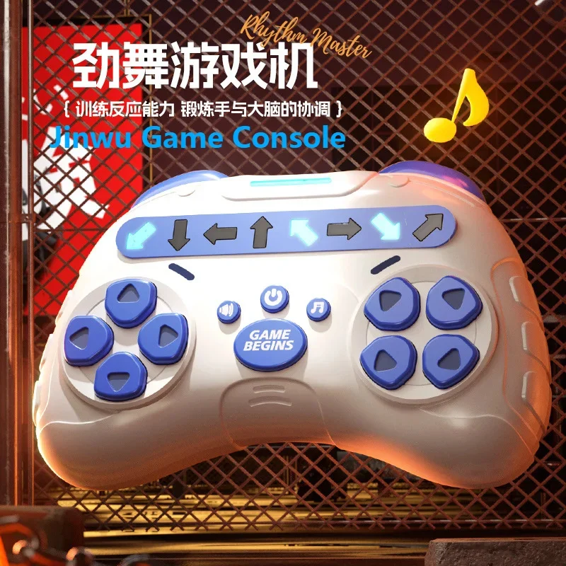 

New Strong Dance Challenge Game Console Multiple People Music Battle Puzzle Decompression Press Music Toy Children Birthday Gift