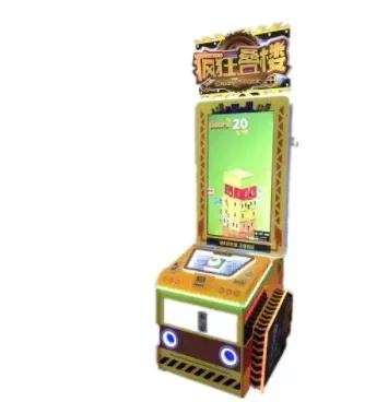 Hotselling Crazy Stock Indoor Coin Operated Arcade  Amusement Lottery Ticket Game Machine For Sale