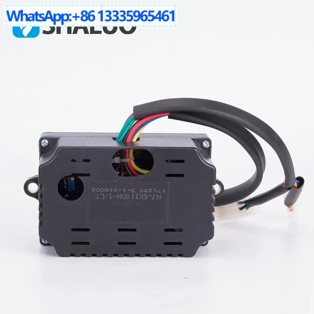 5KW Voltage Regulat… - image