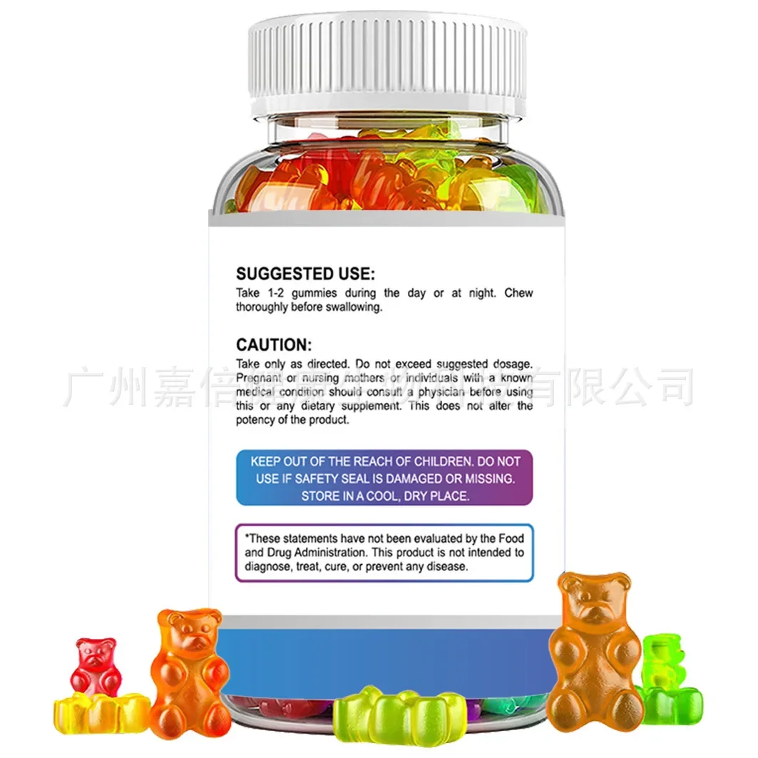 Bouteille de 60 gommes cétogènes Little Bear, gommes cétogènes, contrôle du poids, gommes Keto BHB, pectine végétarienne, 1 bouteille