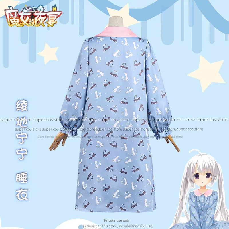 LQAnime Galgame SABBAT DER Hexe Cosplay Ayachi Nene Kostüm Sommer Japanische Cartoon Schlaf Kleid Hause Sleepshirt Angepasst