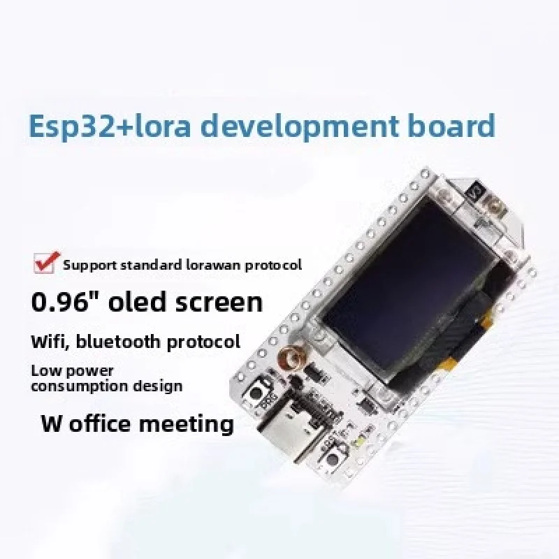 開発ボード-v3-sx1262-esp32-oled-wifi-loranode868-915