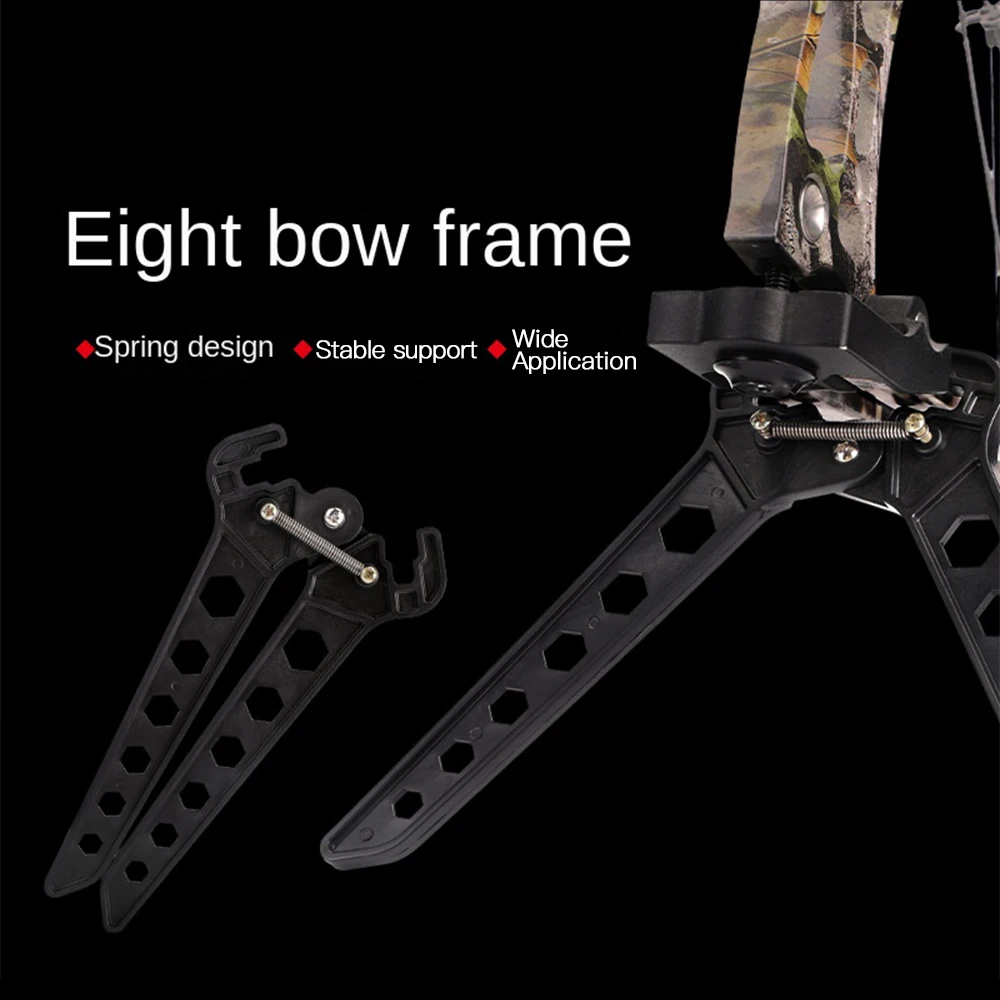 3pcs Eight bow holder compound pulley bow available spring design support stable Bow and Arrow equipment