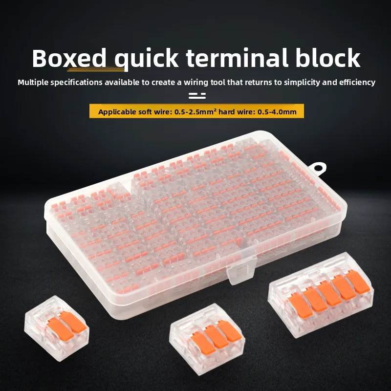 75 pcs TL-412/3/5 splitter terminal Home improvement quick wire connector One into four