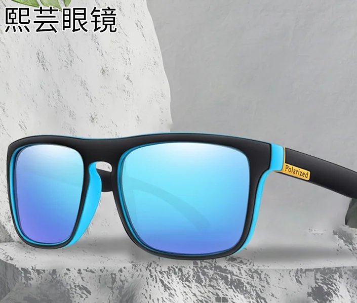 New Sunglasses Cycling Sports Sun Glasses UV Summer Protection Variety Outdoor Running Tourism UV T220