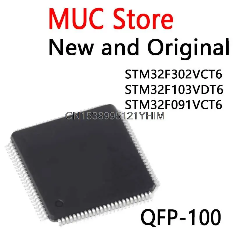 50PCS QFP-100 STM32F 302VCT6 103VDT6  In Stock  IC Chip STM32F302VCT6 STM32F103VDT6 STM32F091VCT6