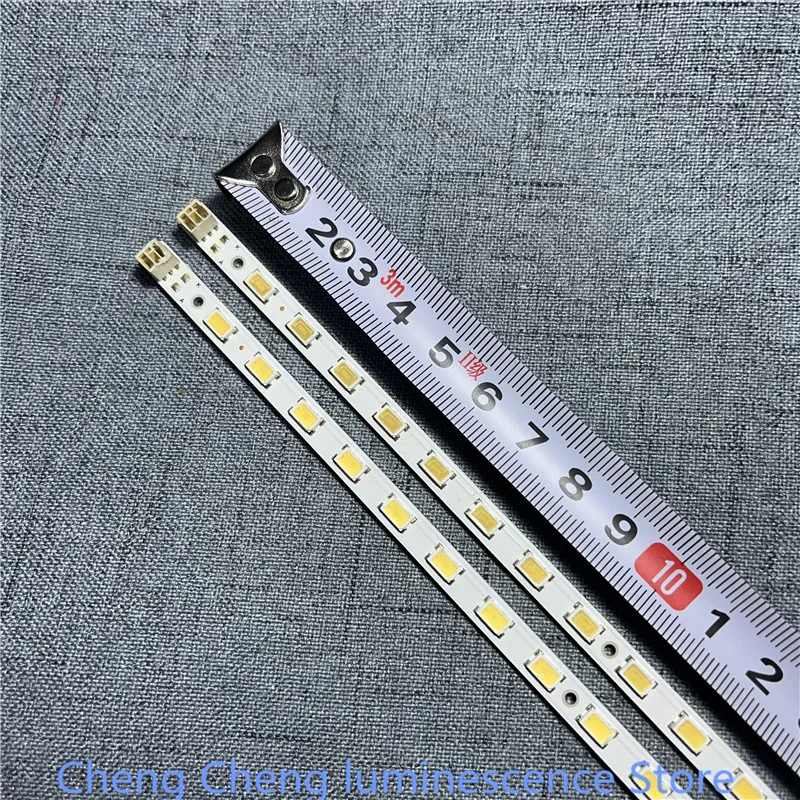 

FOR S1G2-460SM0-R0 51.8CM 100%NEW LCD TV backlight bar